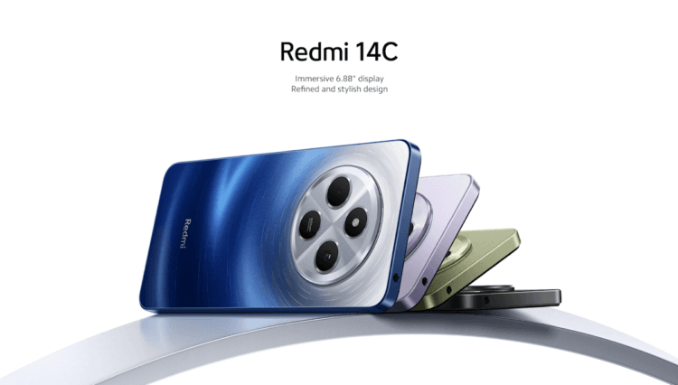 Xiaomi Launches the New Affordable Redmi 14C – Priced from PHP 4,999
