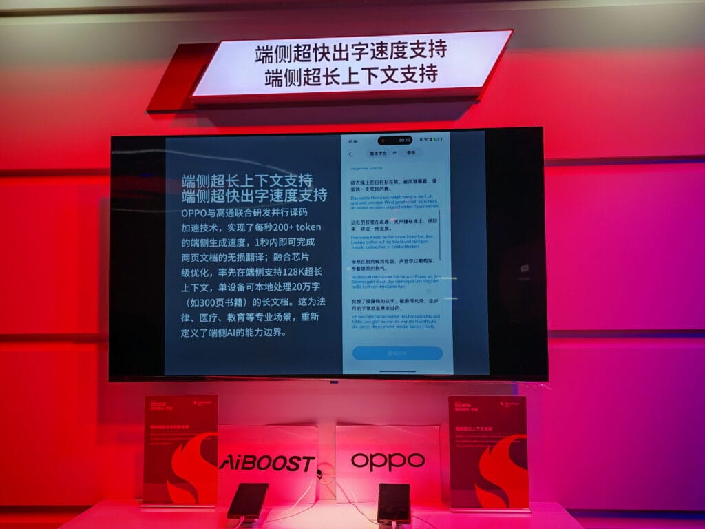 OPPO Demos Industry-Leading On-Device AI Performance at Snapdragon Summit 2025 - China
